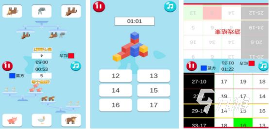 好玩的两人游戏推荐哪些2026流行的双人手游下载合集