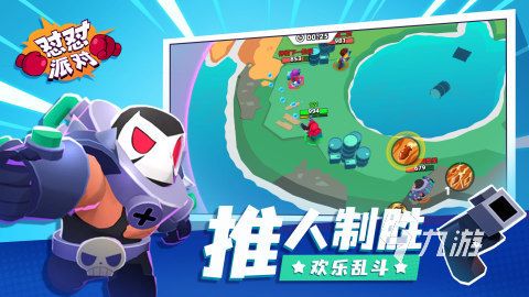 2026五大热门的破冰游戏排行下载 好玩的破冰游戏有哪些