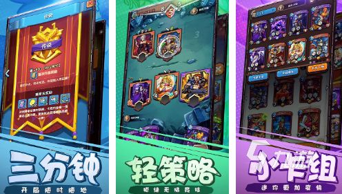 耐玩的怪兽游戏盘点 2026受欢迎的怪兽游戏怎么下载