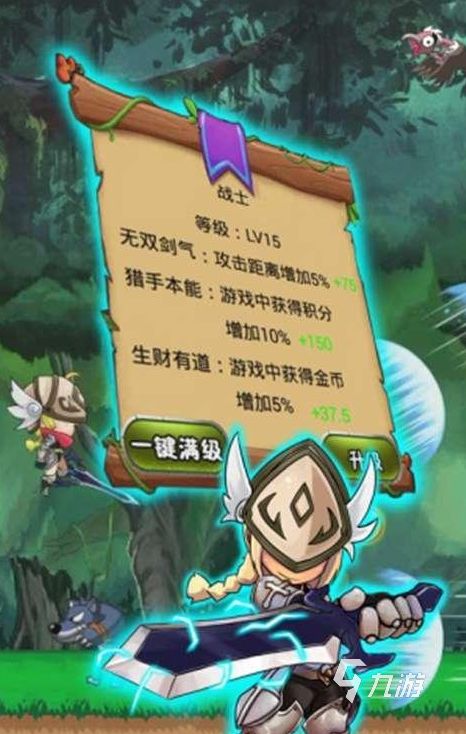 耐玩的怪兽游戏盘点 2026受欢迎的怪兽游戏怎么下载