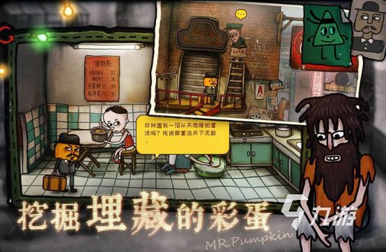 内购版游戏大全合集 火爆的内购版游戏下载盘点2026