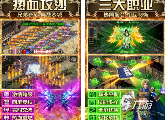 内购版游戏大全合集 火爆的内购版游戏下载盘点2026