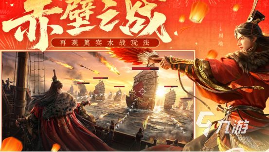 酒馆招募武将的三国类游戏有什么 2026免费的三国游戏大全