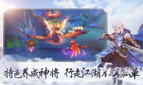 求好玩的手游 2026人气较高的手游游戏合集