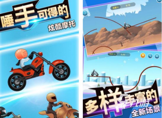 单机赛车下载推荐哪几个 2026流行的单机赛车手游排行榜