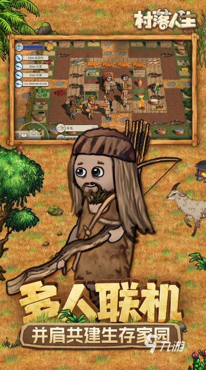 2026经典模拟游戏推荐：高口碑单机模拟游戏下载合集