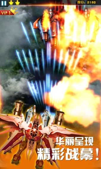 战机二战空战游戏推荐 2026火热的战机二战空战游戏大盘点