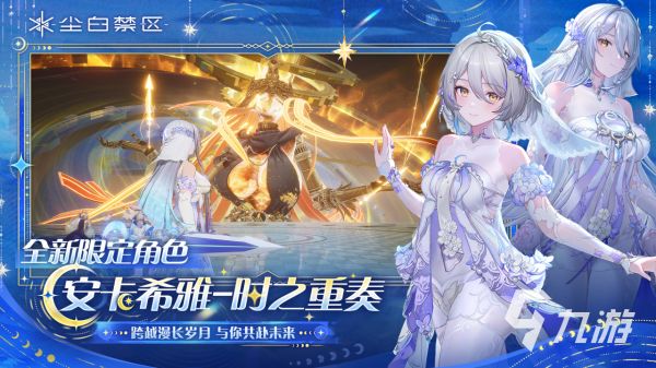 2026高热度的美女射击游戏推荐 值得玩的美女射击游戏有哪些