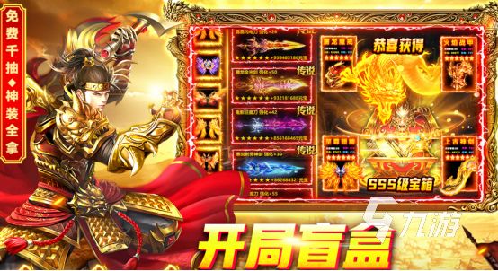 好玩的成年游戏手游有哪些2026流行的成年人手游排名