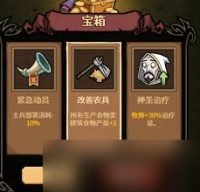 卡包荒野龙女无尽玩法攻略