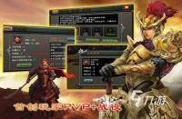 酒馆招募武将的三国类游戏有什么 2026免费的三国游戏大全