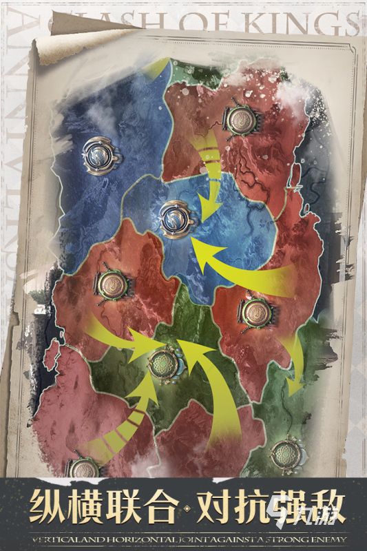 放置兵种不断出兵的游戏有哪些 2026放置兵种不断出兵的游戏推荐