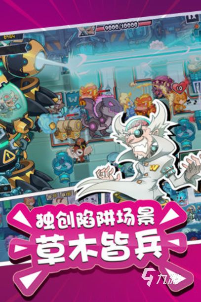 2026经典的动物游戏前五 高人气的动物游戏盘点