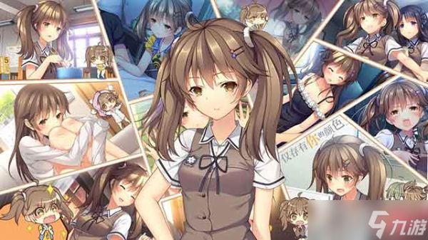 三色绘恋s和三色绘恋有什么区别？