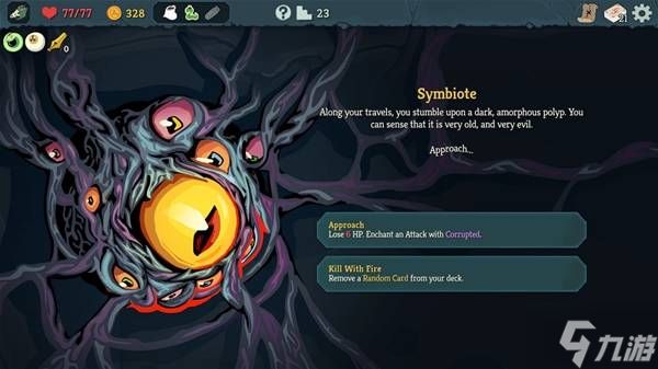 《杀戮尖塔2》死灵各流派玩法思路