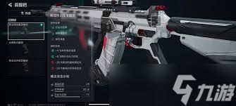 三角洲行动中腾龙突击步枪如何改装