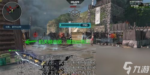 逆战老兵对抗模式技巧有哪些？如何取胜？