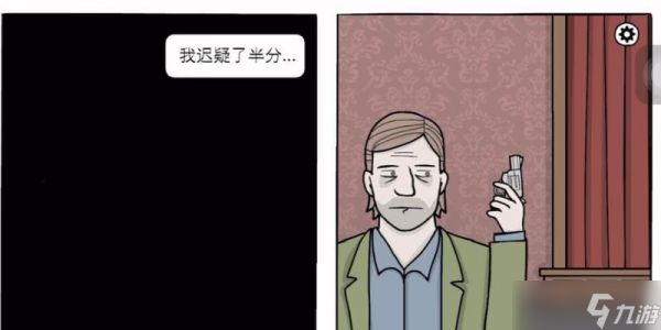 白门第一天（探索神秘的白门世界）