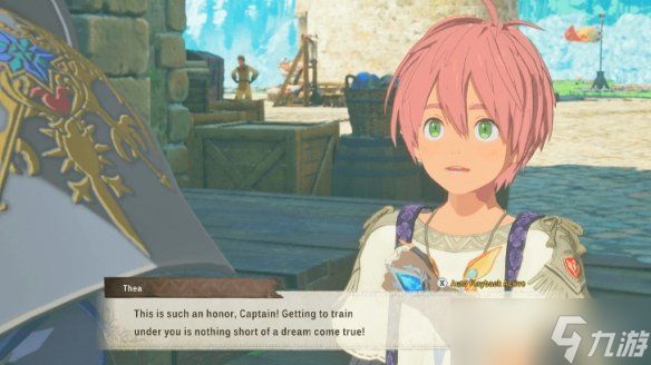 《怪物猎人物语3命运双龙》伙伴更换方法