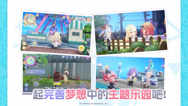 hololive Dreams好玩吗 hololive Dreams玩法简介