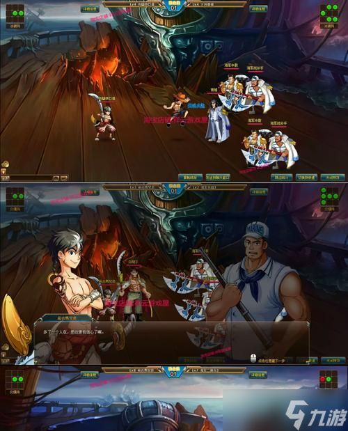 《以薄暮传说终极版三狗完全攻略》（三狗无敌战术一网打尽）