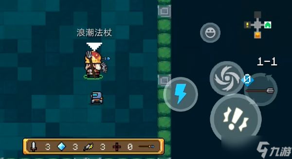 元气骑士怎么在游戏中合成武器