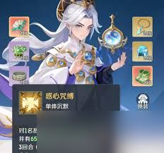 灵兽大冒险中袁天罡怎么样