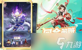 灵兽大冒险中袁天罡怎么样