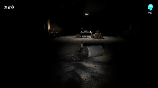 孙美琪疑案:故事好玩吗 孙美琪疑案:故事玩法简介