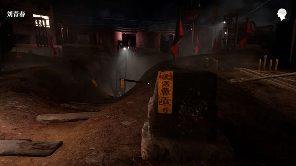 孙美琪疑案:故事好玩吗 孙美琪疑案:故事玩法简介