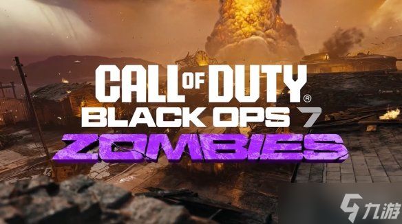 《COD:黑色行动7》僵尸模式「悖论秘境」实机预告片