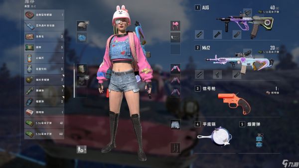 绝地求生如何捡空投