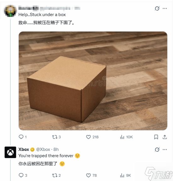 Xbox官方在线皮一下 里昂梗图竟让网友集体上当？