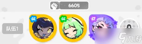 乱涂彩世界招财猫猫怎么打-招财猫猫打法攻略