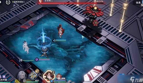 缇诗雷暴输出连招教学