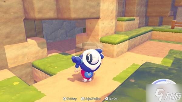 《宝可梦Pokopia》栖息地亮度降低方法