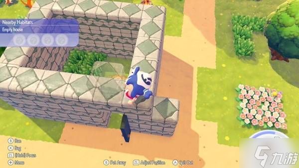 《宝可梦Pokopia》栖息地亮度降低方法