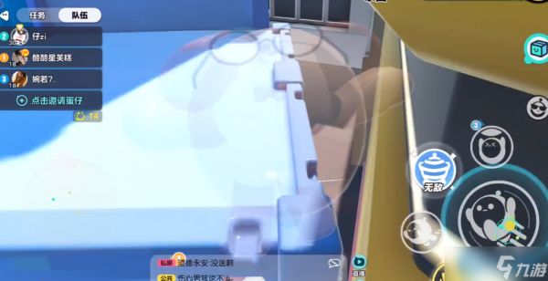 娃娃机征服指南：蛋仔派对蹦跳登顶实战技巧