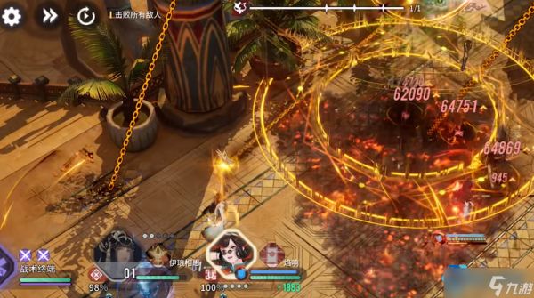 伊琅相思输出手法全面详解