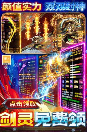 受欢迎的好游戏去哪里下载 2026人气较高的游戏大全