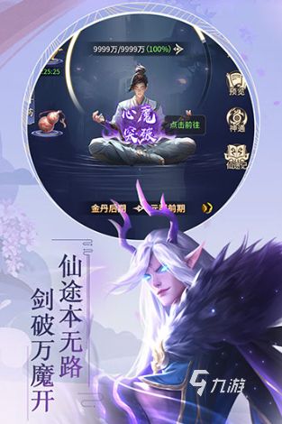 受欢迎的好游戏去哪里下载 2026人气较高的游戏大全