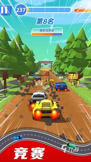 免费的飞驰人生游戏怎么下载 2026流行的赛车手游合集