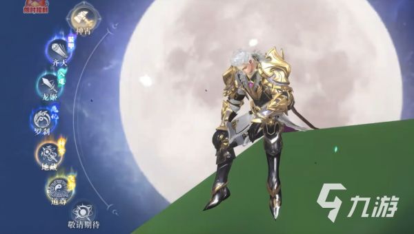 百炼龙渊下载地址在哪找 百炼龙渊安装包地址分享