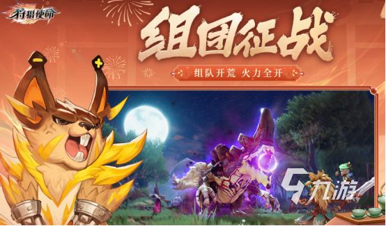 耐玩的猎杀游戏有哪些 高人气猎杀游戏排行榜2026