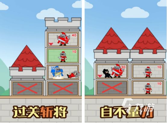 绿色兵团单机游戏有哪些 2026好玩的绿色兵团手游大全