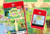 《宝可梦 Pokopia》多地售罄现象-钥匙卡争议未减热度高涨