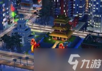 模拟城市 我是市长中式雅筑怎么限时推出