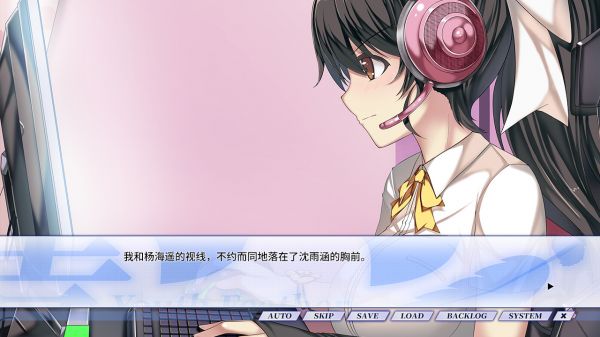 青羽什么时候出 公测上线时间预告