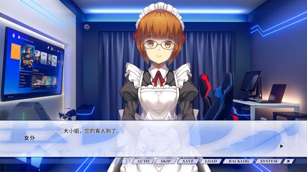 青羽什么时候出 公测上线时间预告