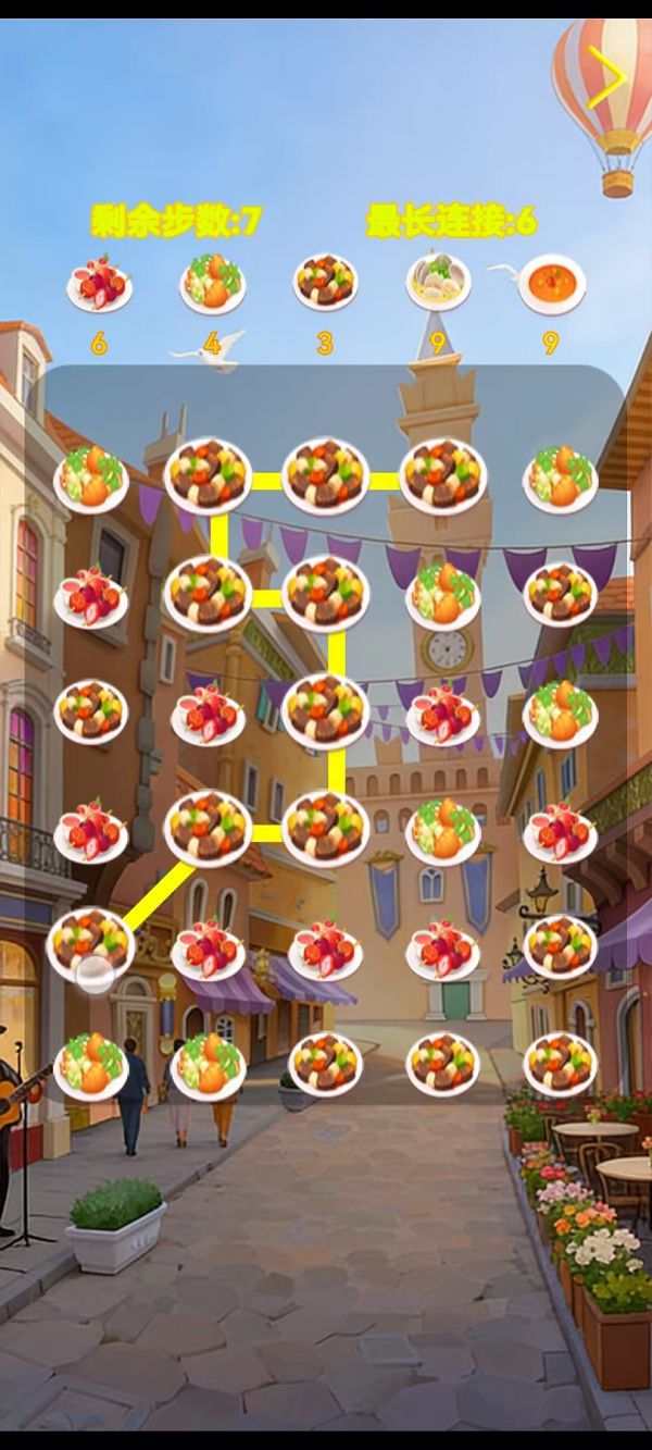 原泰康嘉好玩吗 原泰康嘉玩法简介